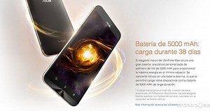 華碩Zenfone MAX拆箱