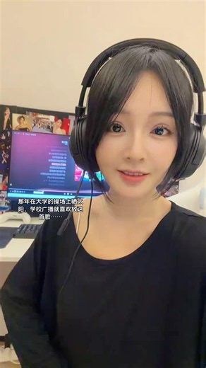雨過會天晴 保持美麗心情 #美麗心情 #本多ruru #清唱 #翻唱 #魚閃閃bling #fyp #shorts