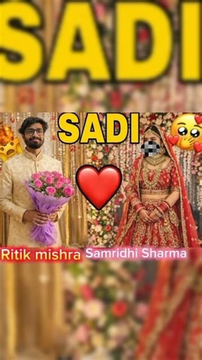 Ritik Mishra and samriddhi Sharma wedding on 5th January 2026