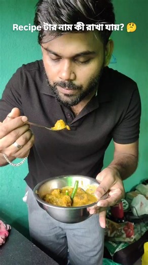 𝔸𝕧𝕚𝕜 𝔾𝕙𝕠𝕤𝕙 on Instagram: "Ki nam rakha jay ? 🤔 ।। #reelsinstagram #reelitfeelit #explorepage✨ #exploremore #explore #trendingreels #explorepage #reels AG Regal 3 Jar Personal Blender - 400W - Red & Black www.amazon.in/dp/B0C6TWHVLZ A 400W blender with a 100% copper motor designed for effortless blending, grinding, and pureeing of smoothies, juices, milkshakes, masalas, and chutneys. Includes 3 BPA-free jars, multiple blades, and safety features like a thermal overload protector. Perfec