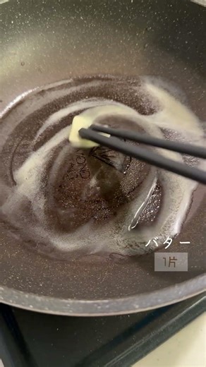 時短/美味しい/簡単ご飯