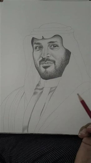 Realistic Arabian Portrait Drawing | Pencil Sketch Timelapse