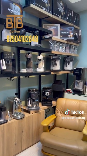 BTB Coffee Iraq على TikTok