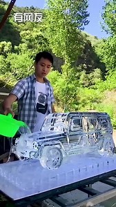 Awesome Ice Carving 😮 #handmade #crafts #diy | HM Crafts