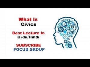 What is Civics??