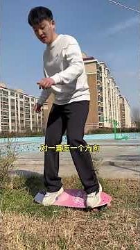 How to Edit Videos Like a Pro: A Step-by-Step Tutorial for Beginners