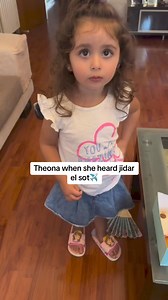 84K views · 821 reactions | Lebanese kids and “Jidar Sot” Ya delle ❤️‍啕  @tatandtheo #WeAreLebanon | We Are Lebanon | Facebook