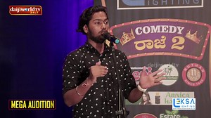 7.3K views · 224 reactions | Promo: Comedy Raje Season 2 - Tulu Stand-up Comedy | Mega Auditions  #ComedyRaje2 #TuluStandUp #TuluComedy #RJArpith #PrashanthCK #StandUpComedy #TuluJokes #daijiworldtv #daijiworld #daijiworldcomedy #kudlacomedy #tulu | Daijiworld247 tv Entertainment | Facebook