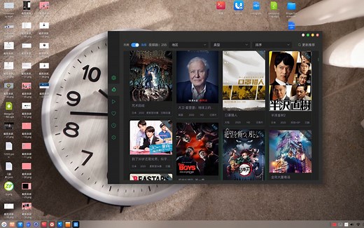 【粉丝投稿】资源满满的开源视频播放器，简约却不简单！