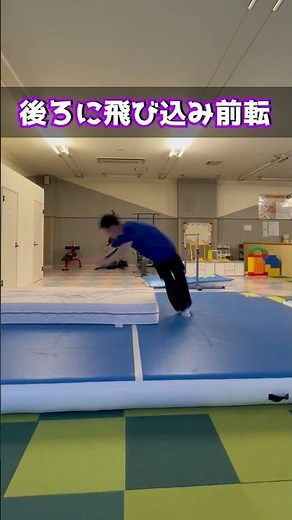 【仰天】小学生に見せたら大興奮された技 #パルクール