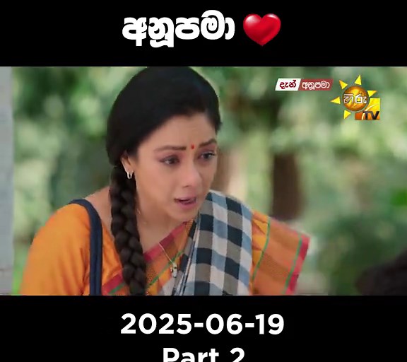 Anupamaa Full Episodes on TikTok