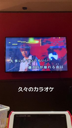 久々のカラオケ #カラオケ #歌ってみた #配信者