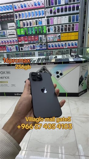 Exploring Villagio Mall Gate 5 in Riyadh