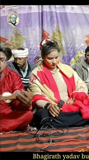 Bundeli Vivah geet Savita Raj ji ka