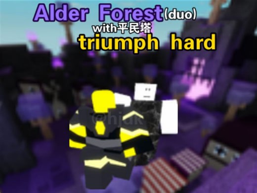 [roblox]critical tower defense v0.71双人刷金with平民塔