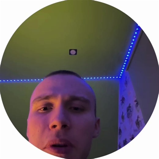 Дата трека в ТГК: Все детали и ссылка