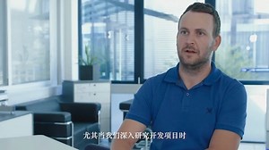 传感器定制解决方案-倍加福防撞解决方案