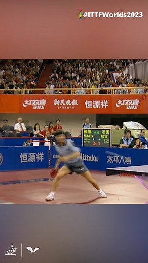 153K views · 2.6K reactions | Do you recall this INCREDIBLE rally from the World Championships in 2005?  #ITTFWorlds2023 | World Table Tennis | Facebook