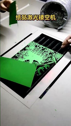 Creating AMAZING Intricate Paper Designs with Laser Cutting