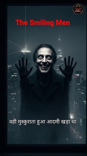 The Smiling Men Horror Story In Hindi #thesmilingman #shorts #horrorstory @TheFearFocus