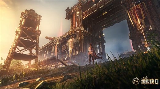 Soul Land 2 Episode 139 Sub Indo FHD #donghua #btth #PerfectWorld #renegadeimmortal | DonghuaKing