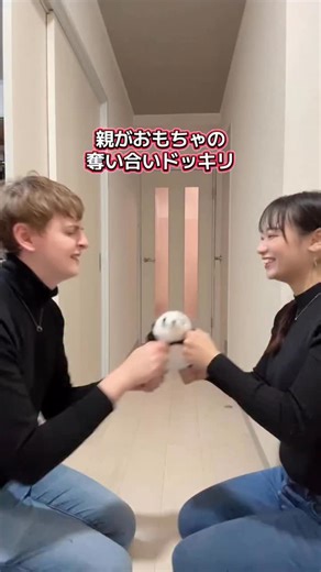 りせ on Instagram: "るるちゃんが1番大人だった😂#baby #prank #cutebaby #family"