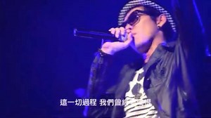 蛋堡X JABBERLOOP - 过程（20101205）