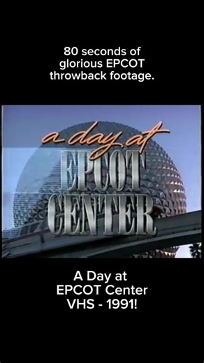 A Day at EPCOT Center: Disney's Magical Experience