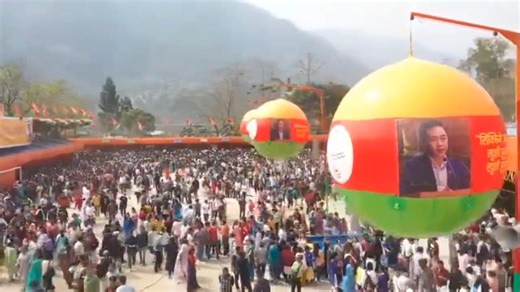 240K views · 5.9K reactions | SKM Darpan on Reels | Facebook