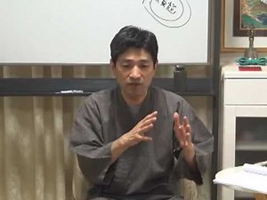 第325回『上祐代表2017年ＧＷセミナー講話第２回 特別教本第２章「八正道・苦しみの解消の道・パート１」』（2017年5月3日 93min）