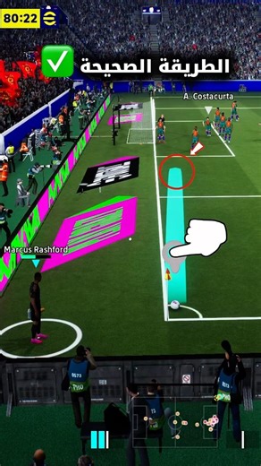 Tutorial Corner-Kick ❌ Free-Kick Short✅ #efootball