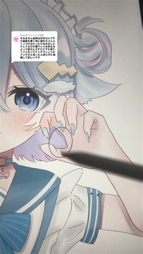 @Yuzuに返信 線が汚いはめちゃくちゃ言われますが、私の動画をよく見てくれる人はこんな絵も描けることを知ってるのです…😽💘なので、このコメント書く人は新規さんかなあ？と思ってます！これを機にたくさん動画みてくれ〜！>‎ ̫