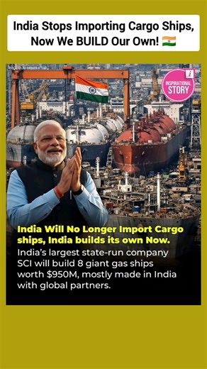 India Stops Importing Cargo Ships—Now We BUILD Our Own! 🇮🇳 #shorts