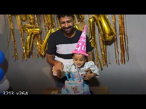 Chiki Ka Birthday Celebrate Kiya 😀😀