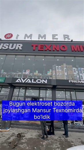 MATRIX - Biz bilan biznessingizni rivojlantring. Tel - 90 4355787 Instagram matrix_erp