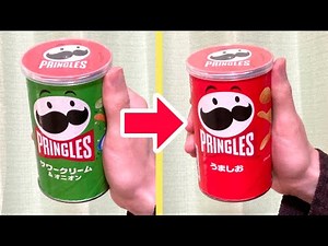 一瞬で変わる！ 簡単マジック2ネタ種明かし 2 Easy Magic Tricks Tutorials.