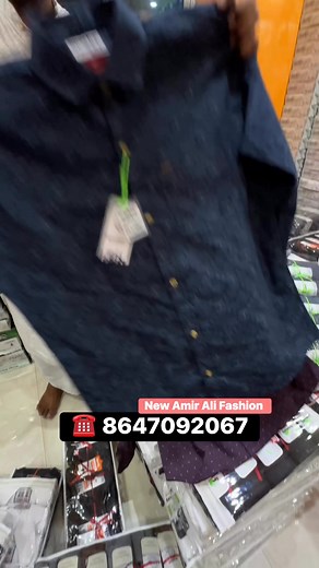 Box packing Shirt Manufacturer Shop name :- NEW AMIR ALI FASHION Address:- NEAR JABBAR HAAT METIABURUJ KOLKATA NEAR KANKHULI HIGH SCHOOL SANTOSHPUR METIABURUJ KOLKATA Contact no :- 8647092067 #wholesalemarket #manufacturer #viral #newvideo best wholesale cloth market in kolkata kolkata branded wholesale market bangladesh t shirt wholesale market in kolkata bangladesh wholesale cloth market khidirpur wholesale market kolkata metiabruz market in kolkata metiabruz winter collection, wholesalers in 