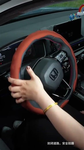 Classic Carbon Fiber Steering Wheel Cover | 9D Full Wrap Design, Slim Fit & Comfortable Grip 🚗✨