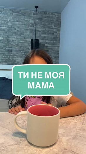 Kitchen Demonstration: Fun Food Interaction Tips