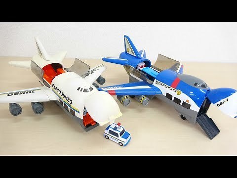 トミカ カーゴジャンボ CARGO JUMBO JET TOY 車を輸送する飛行機 2機体