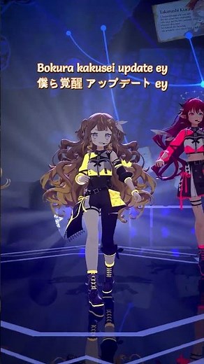 【ANYA FANCAM VER.】ULTRA C / 角巻わため • Anya Melfissa • IRyS【#DetectiveAnya3D】#shorts #vtuber