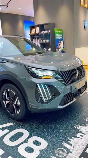 2026 Peugeot 2008 | Review