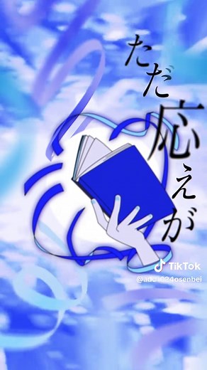 Adoの素顔とデビュー前の足跡