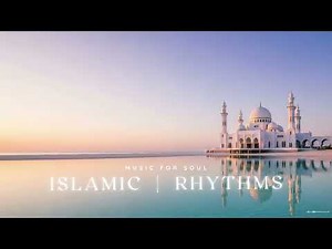 Best Islamic Songs for Loving Allah and His Messenger | Deep Spiritual Nasheeds