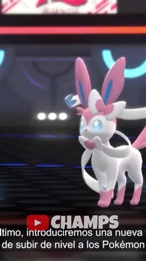 Tipos de combate en Pokémon Champions🔥 #pokemon #champs #pokechamps #pokemonchampions