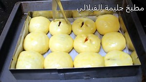 الشهدة أو بريوش 👍🏼لذيذ جربوه وردو علية 😅👍🏻 | مطبخ حليمة الفيلالي Cuisine Halima Filali
