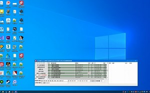 提取Steam组服务器IP 过滤RPG服