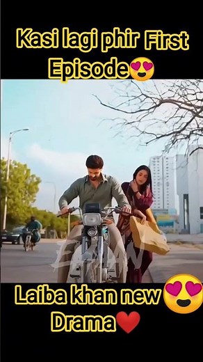 Tapish Drama First Episode 😍 Kaisi Lagi Aapko?
