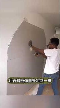 Have you ever thought about turning your room into two separate bedrooms#Renovation#Decora