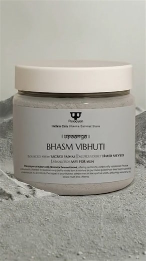 If it’s made in a factory, it isn’t Bhasm Vibhuti. The pure form is obtained from sacred hawans and hand-sieved with care. #sanatandharma #bhasm #bhasmvibhuti #mahadev #explorepage | Paraayan.com